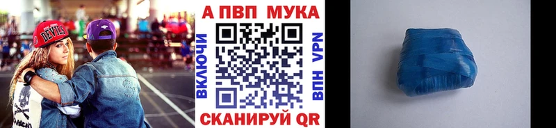 купить наркоту  Усть-Джегута  сайты даркнета клад  A PVP крисы CK 