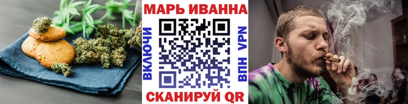 как найти   MEGA как войти  Печенье с ТГК марихуана  Усть-Джегута 
