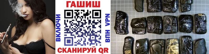 darknet Telegram  Усть-Джегута  Гашиш Ice-O-Lator  дарнет шоп 