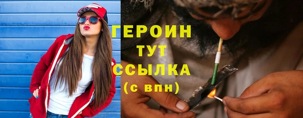 шишки Майский
