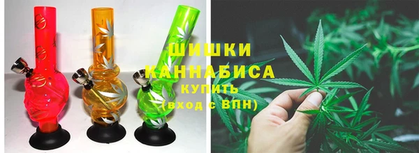 альфа пвп Магас