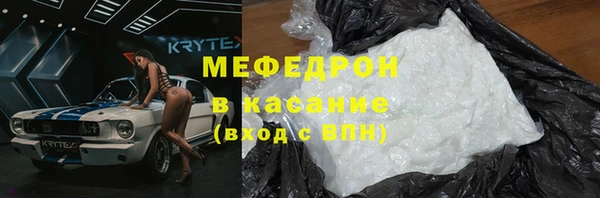 амф Магадан