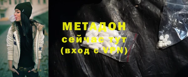 шишки Майский