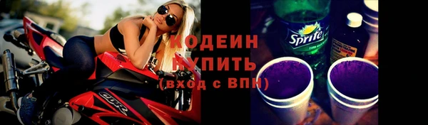 амф Магадан