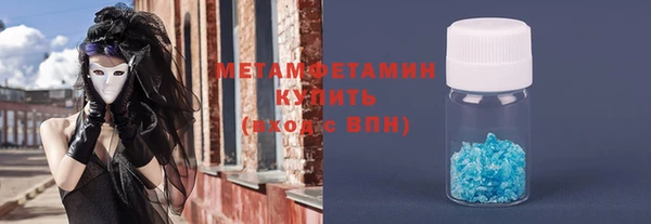 амф Магадан