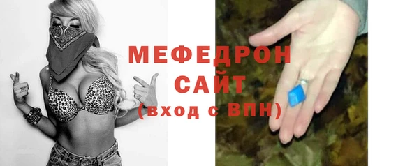 амф Магадан
