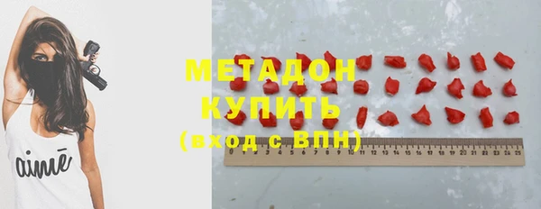 амф Магадан