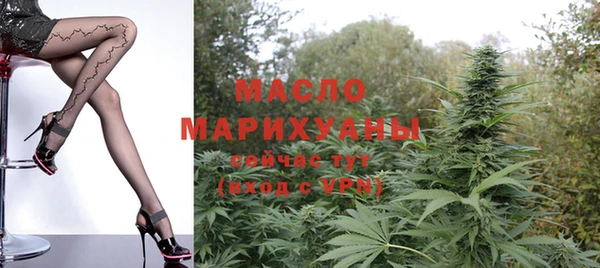 шишки Майский