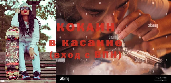 амф Магадан