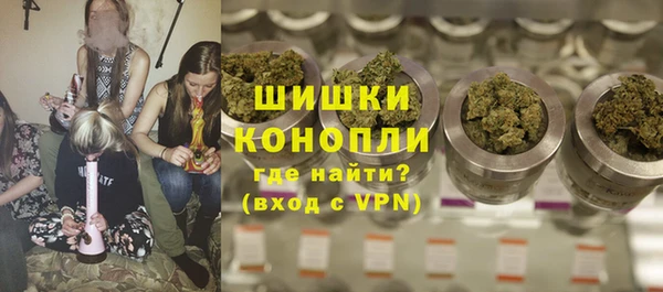 амф Магадан