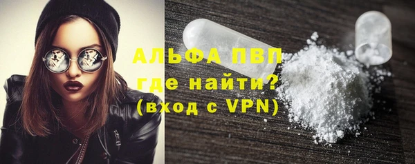 амф Магадан