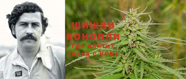 альфа пвп Магас