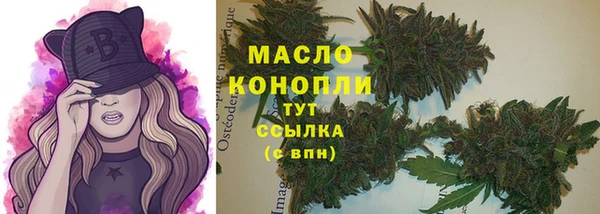 амф Магадан