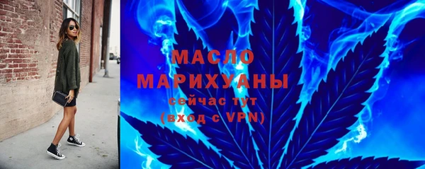 амф Магадан