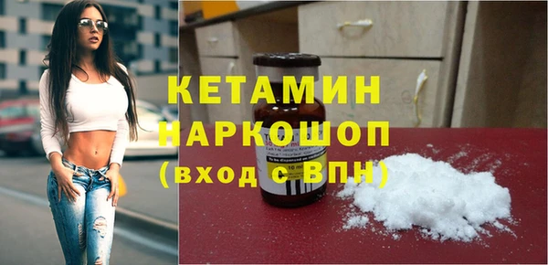 амф Магадан