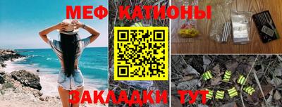 кокаин Кандалакша