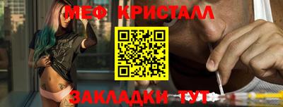 экстази Канаш