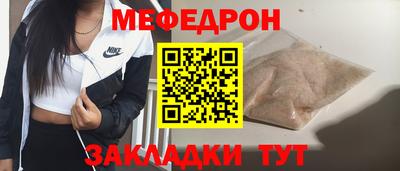 кокаин Кандалакша