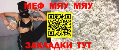 экстази Канаш