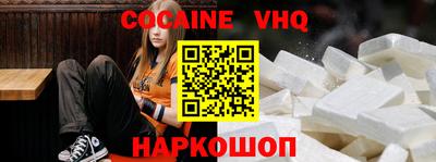 таблы Камышлов
