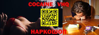экстази Канаш