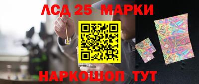 кокаин Кандалакша
