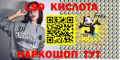 кокаин Кандалакша