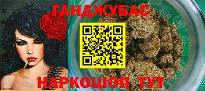 таблы Камышлов