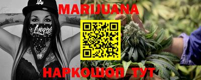 экстази Канаш
