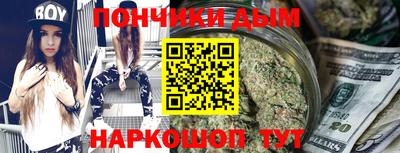 мефедрон VHQ Кулебаки