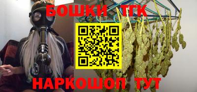 кокаин Кандалакша