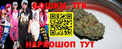 кокаин Кандалакша