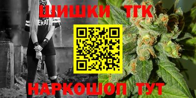 кокаин Кандалакша
