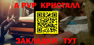 экстази Канаш