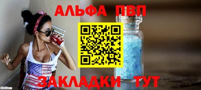 экстази Канаш