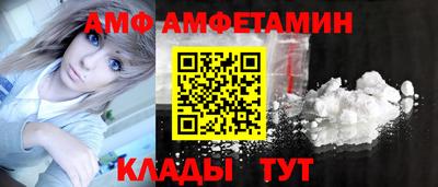 кокаин Кандалакша