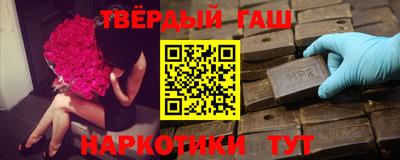 экстази Канаш