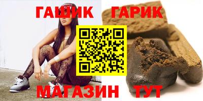 стаф Кунгур