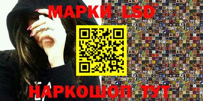 кокаин Кандалакша