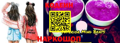 экстази Канаш