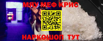 экстази Канаш