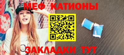 кокаин Кандалакша