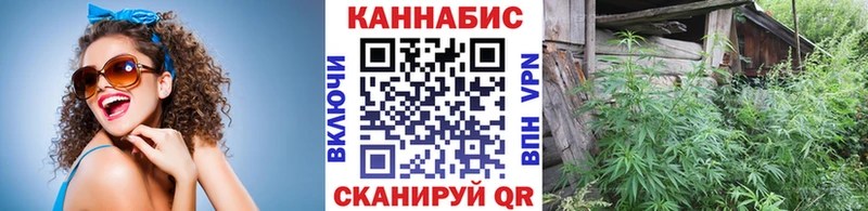 Шишки марихуана SATIVA & INDICA  Усть-Джегута 